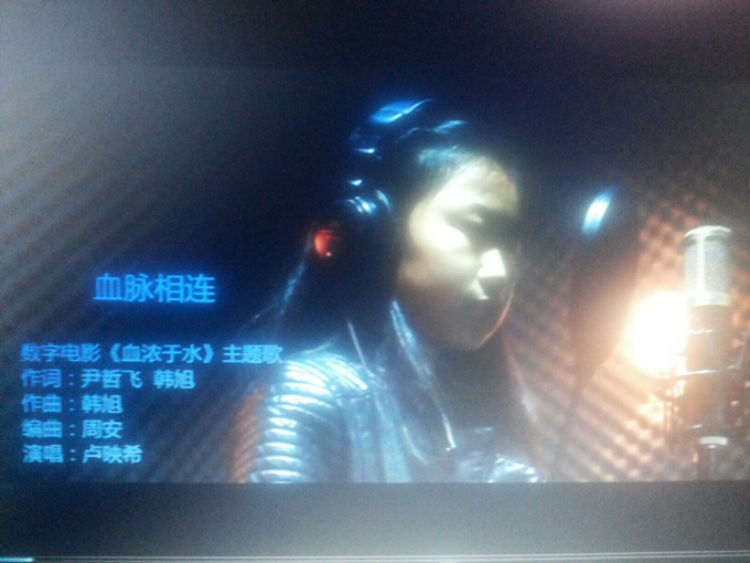 影视拍摄